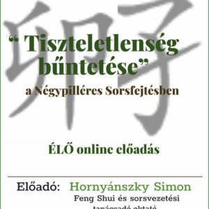 Tiszteletlenség Büntetése